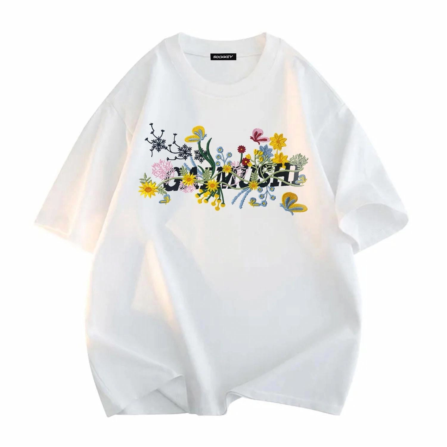 SOCKKEY T