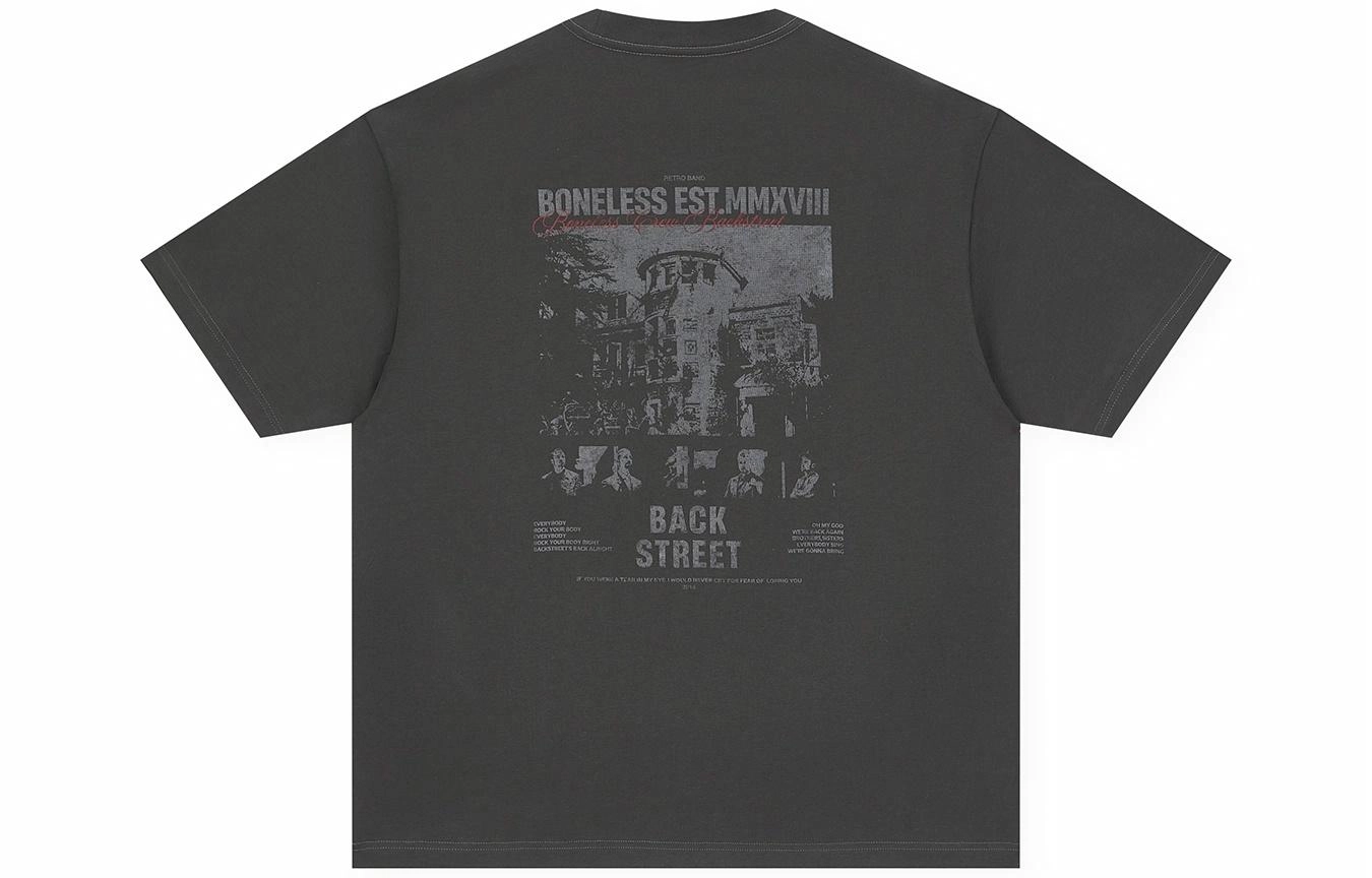 BONELESS T