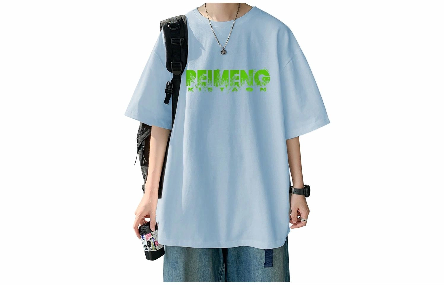 PEIMENG logoT