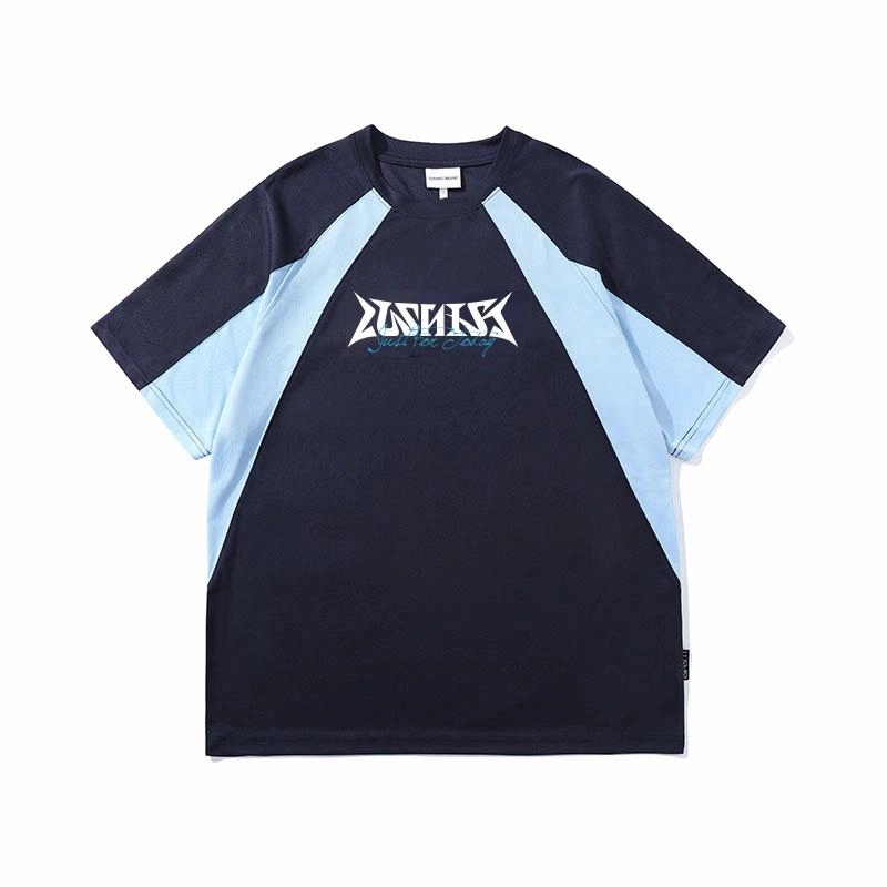 LUSHISI T
