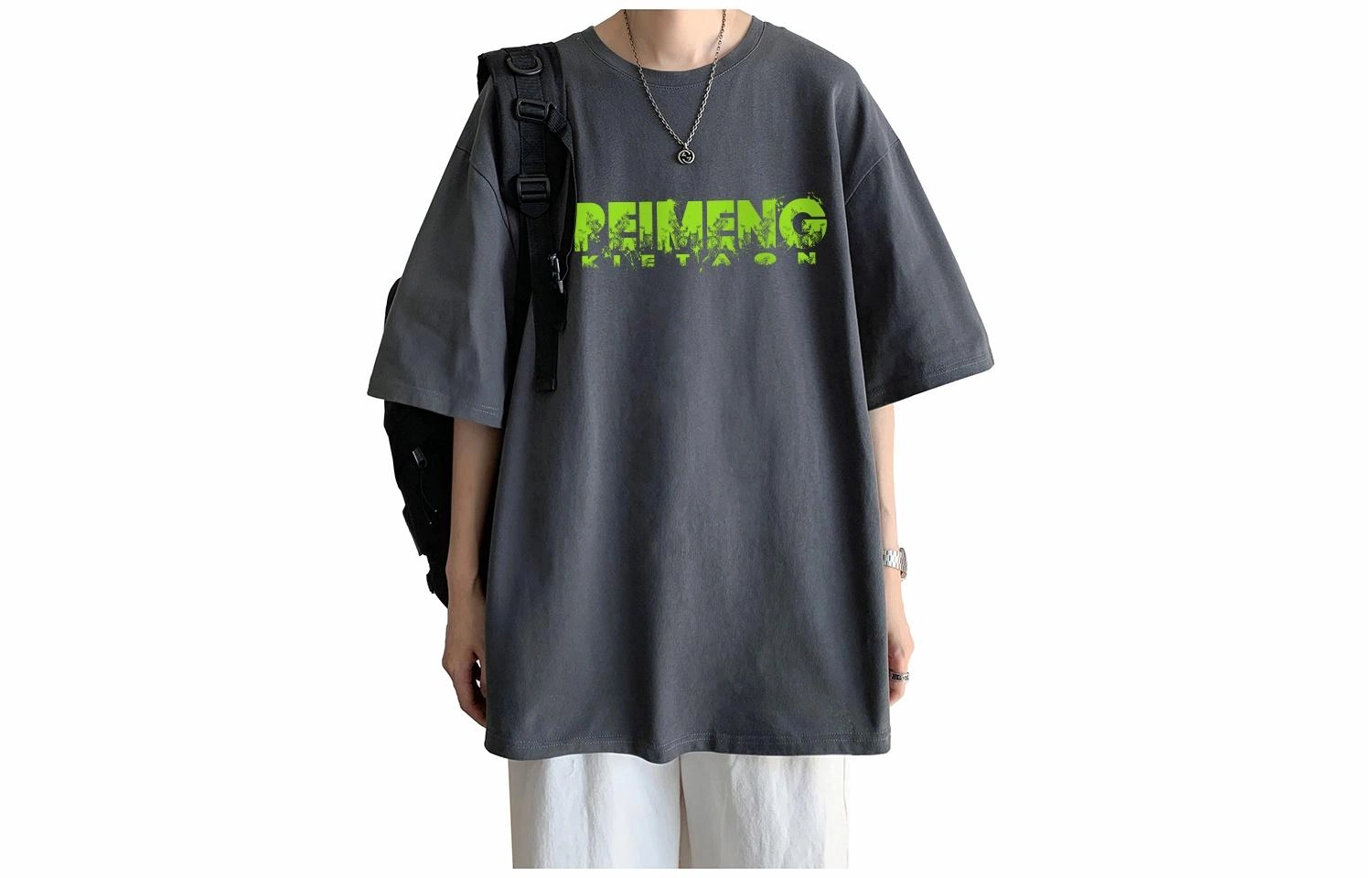 PEIMENG logoT