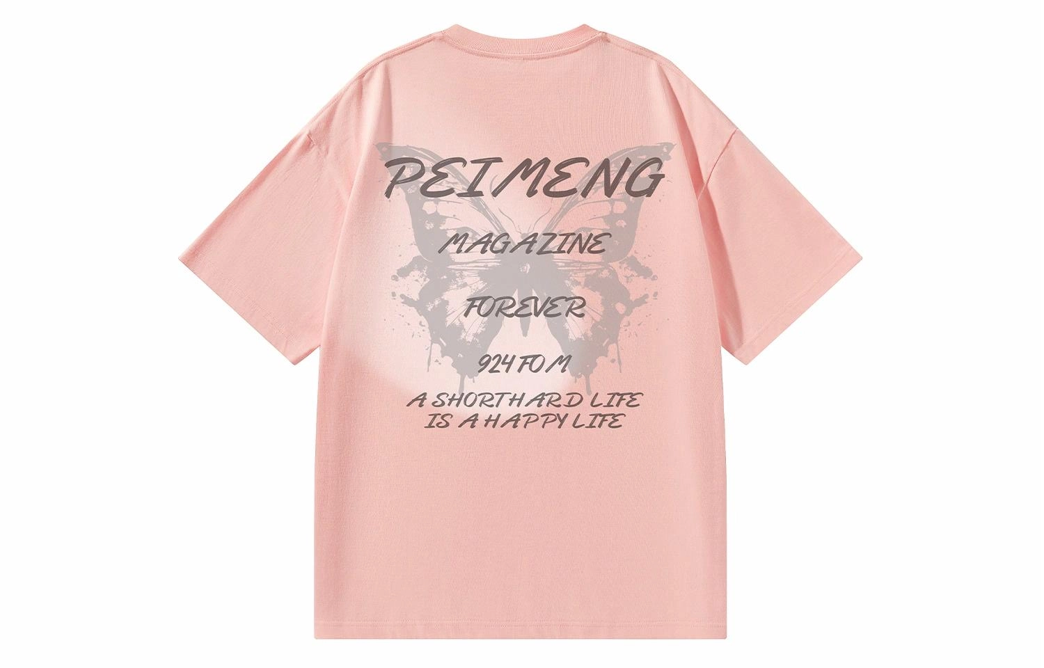 PEIMENG T