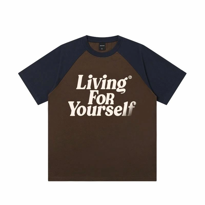 JUNGLE TIGER T