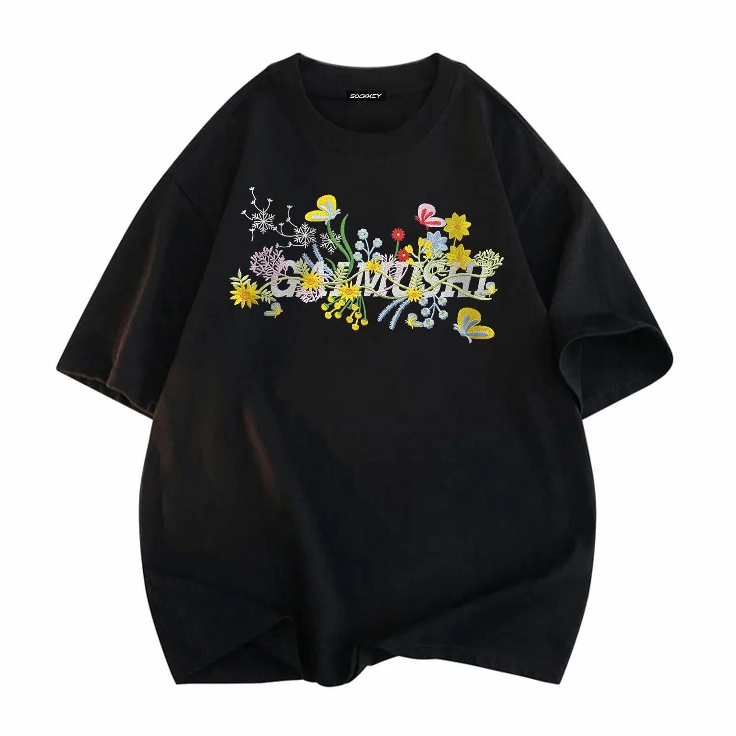 SOCKKEY T