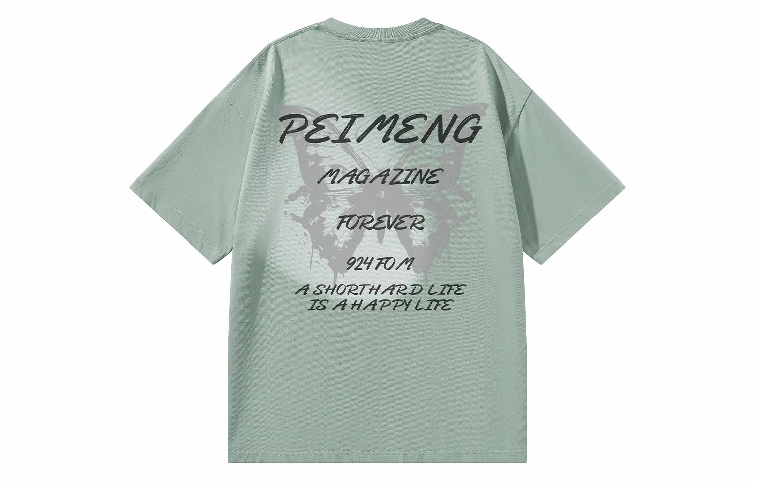 PEIMENG T