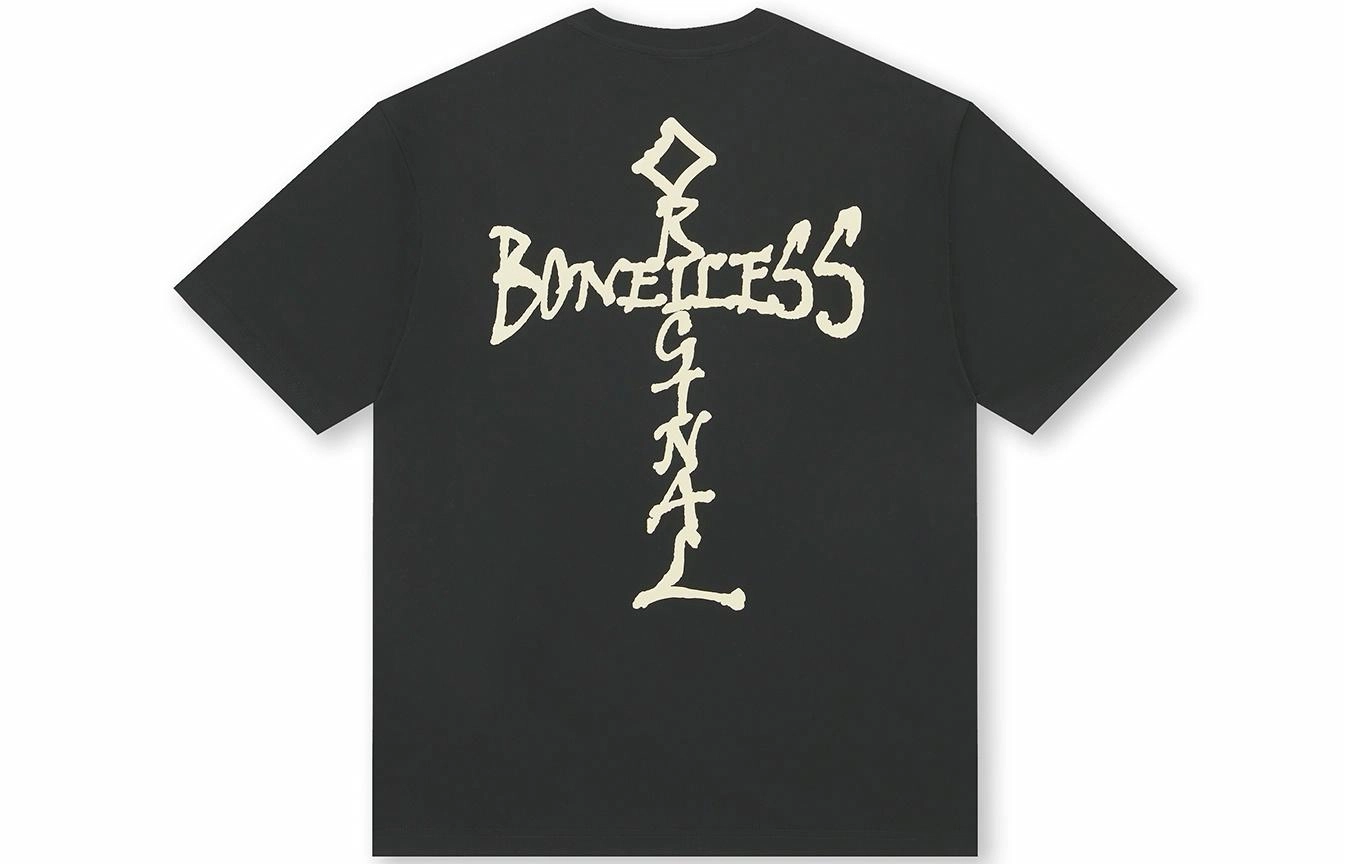 BONELESS LOGOT