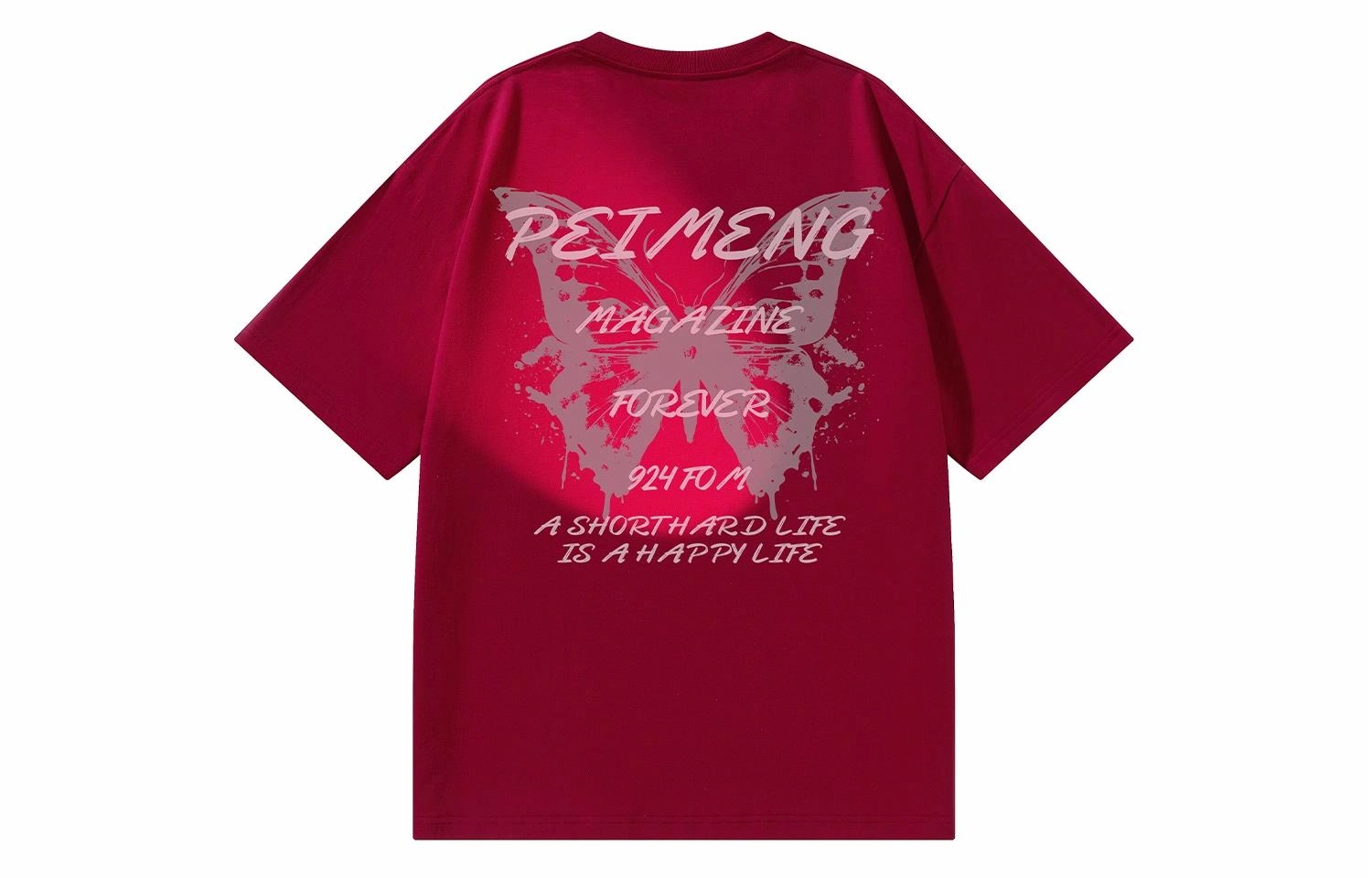 PEIMENG T
