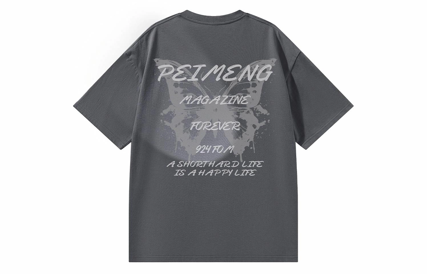 PEIMENG T