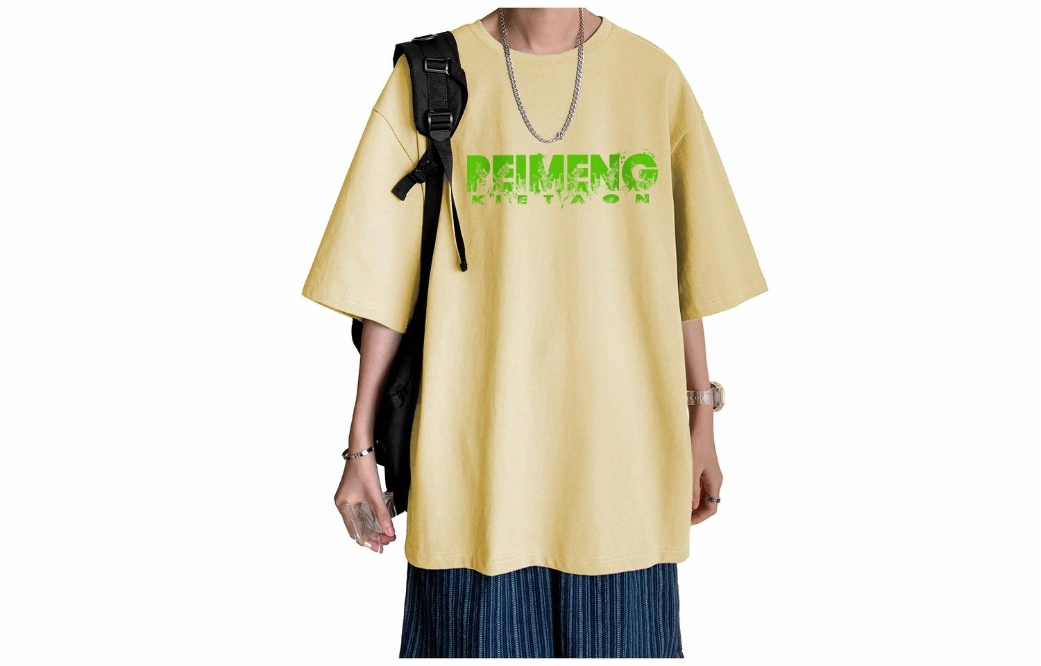 PEIMENG logoT