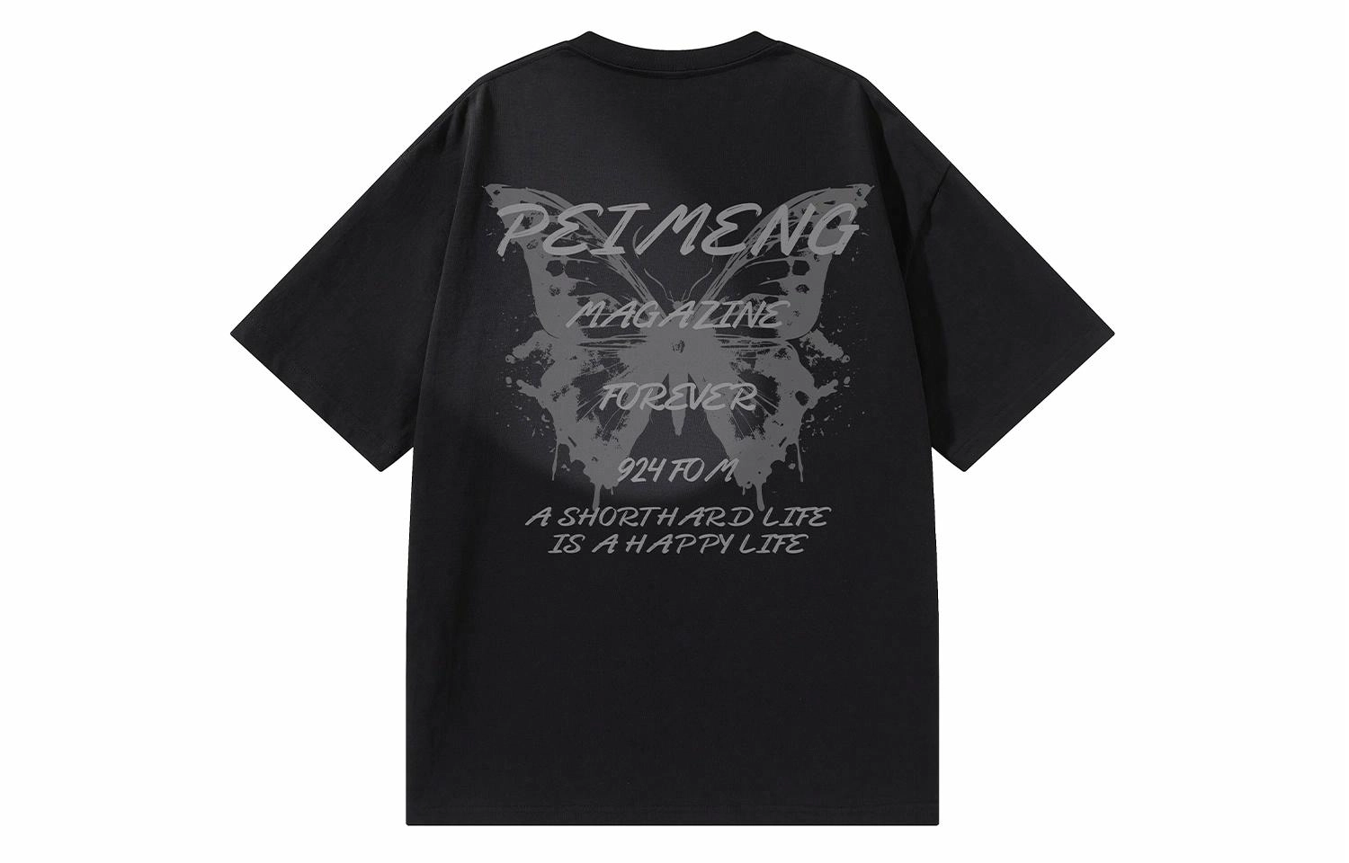 PEIMENG T