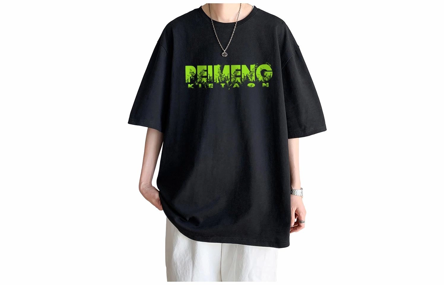 PEIMENG logoT