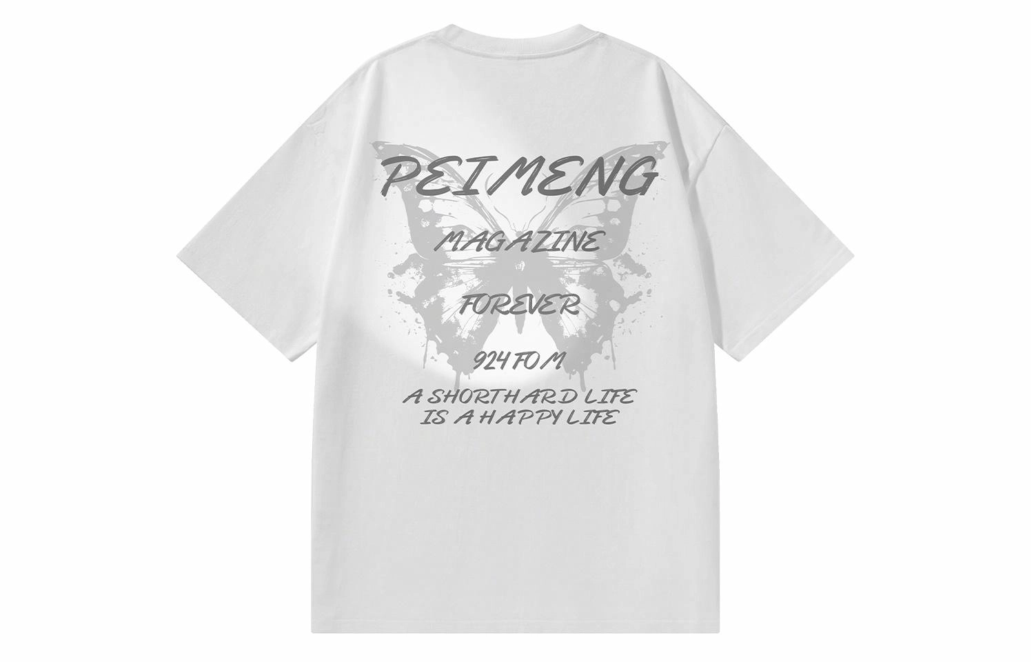 PEIMENG T