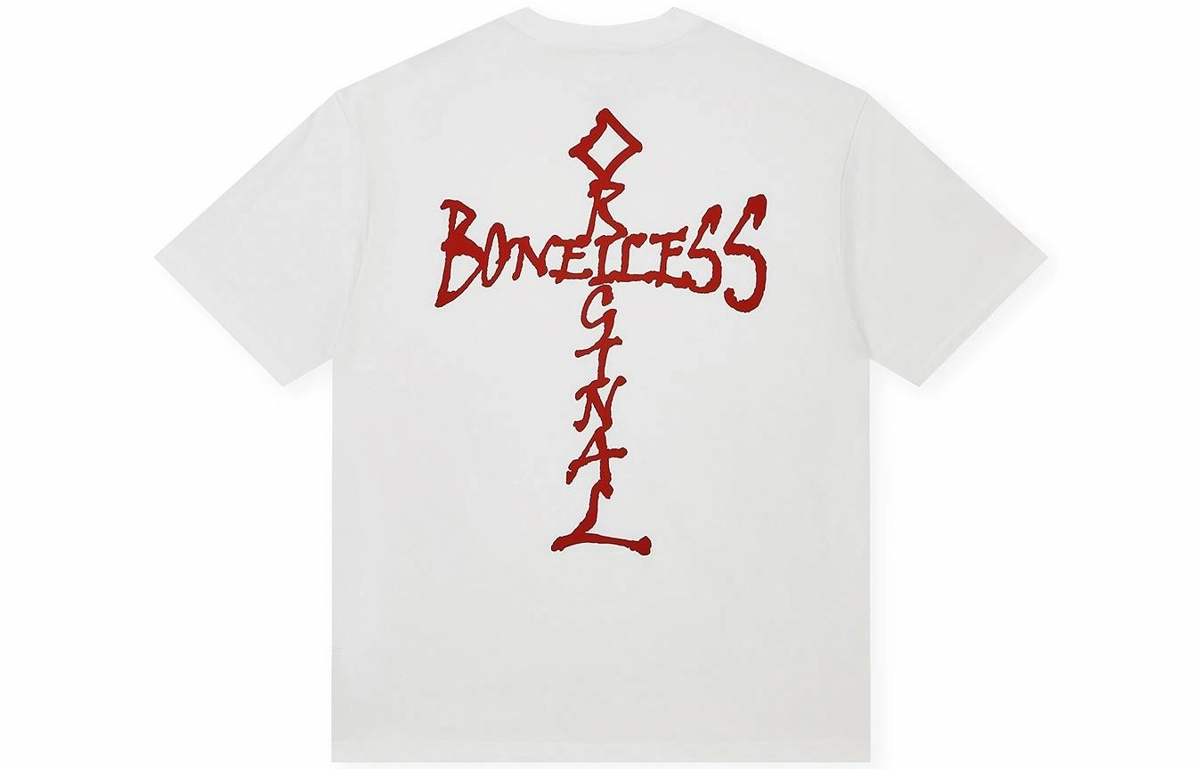BONELESS LOGOT