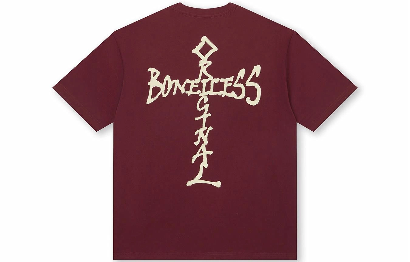 BONELESS LOGOT