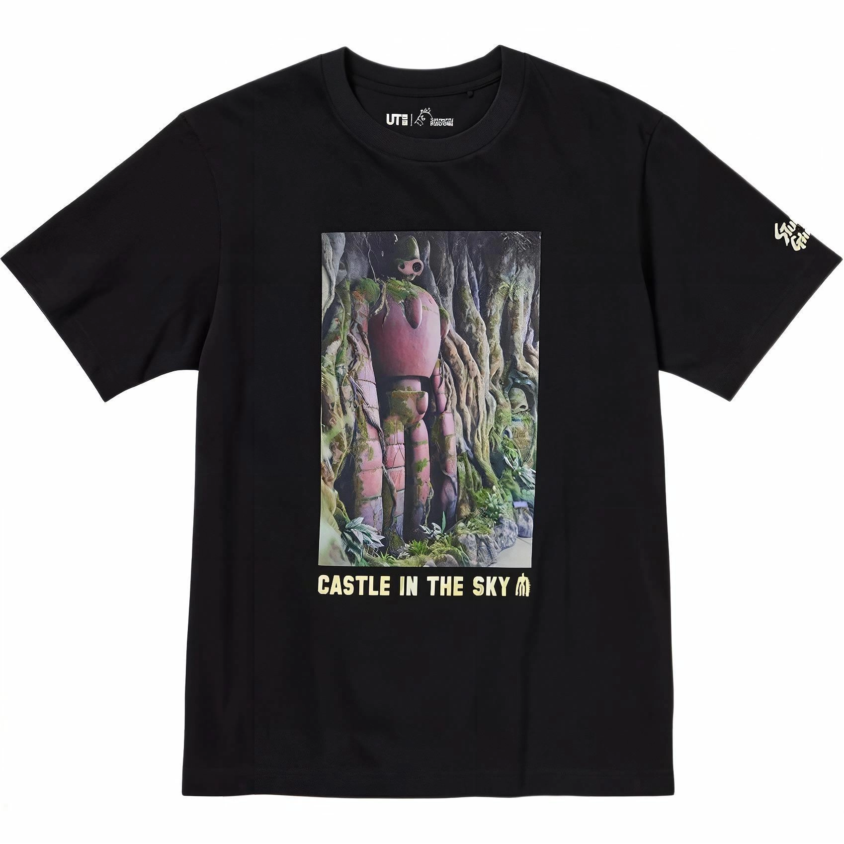 UNIQLO x SS24 T