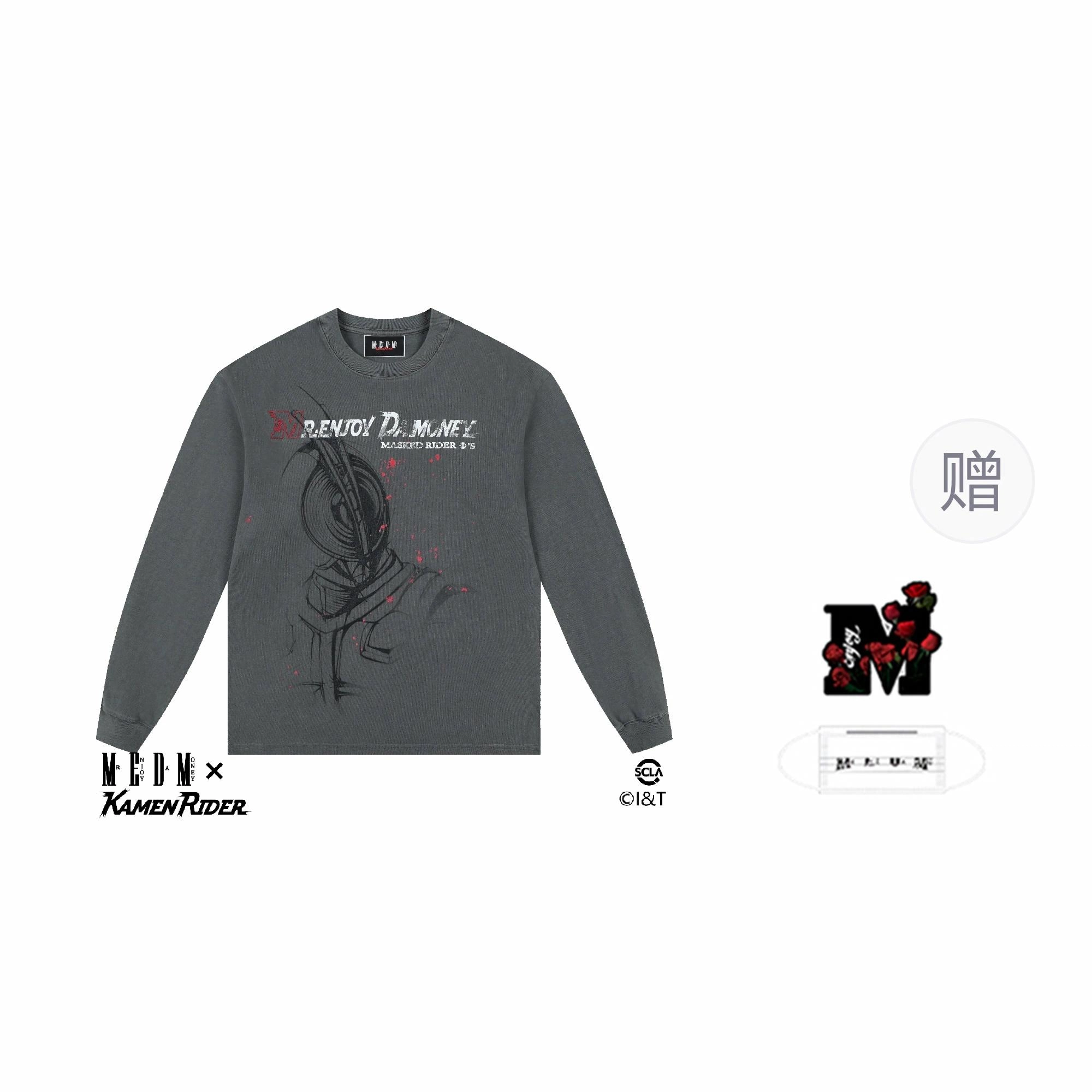 MEDM x FW24 T