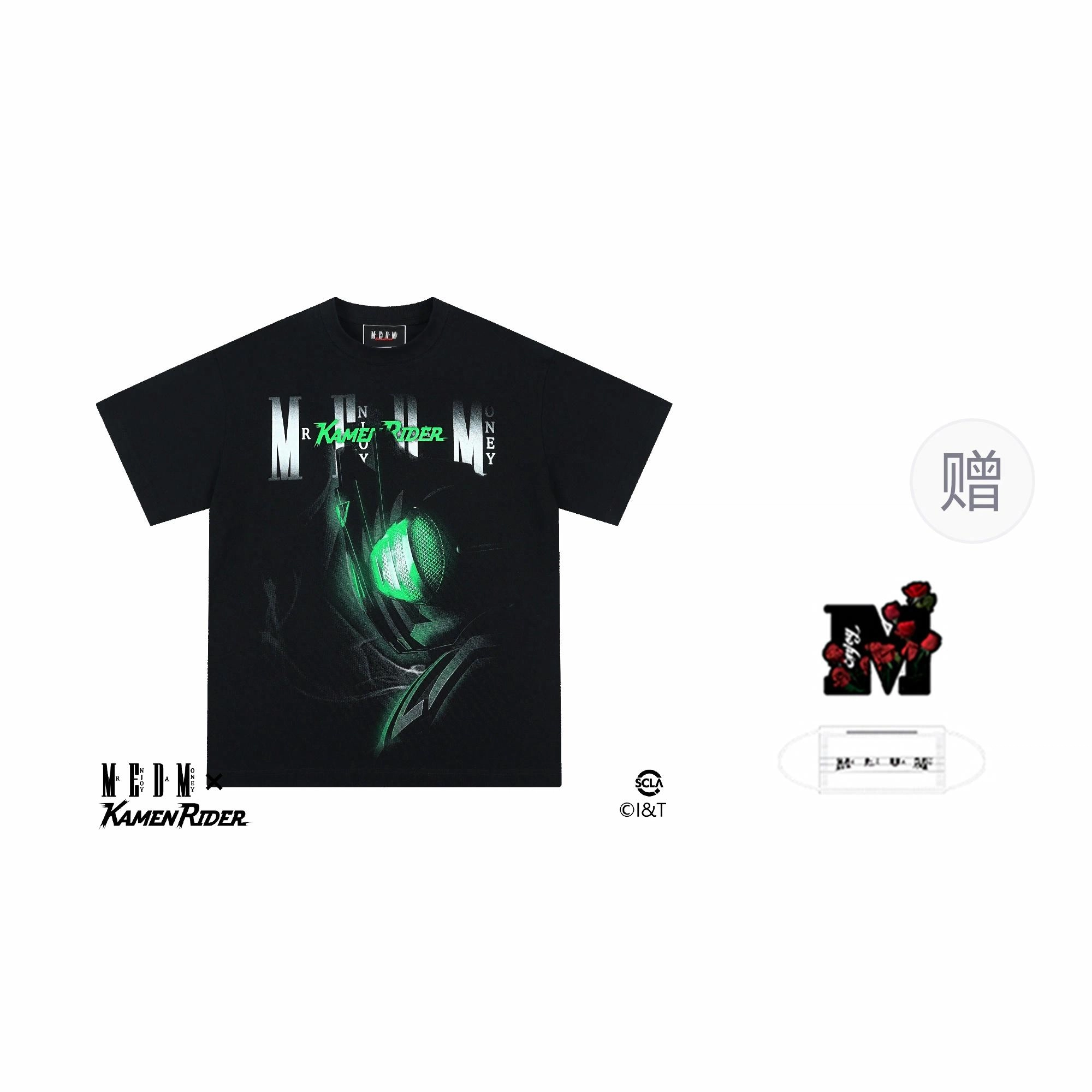 MEDM x FW24 T