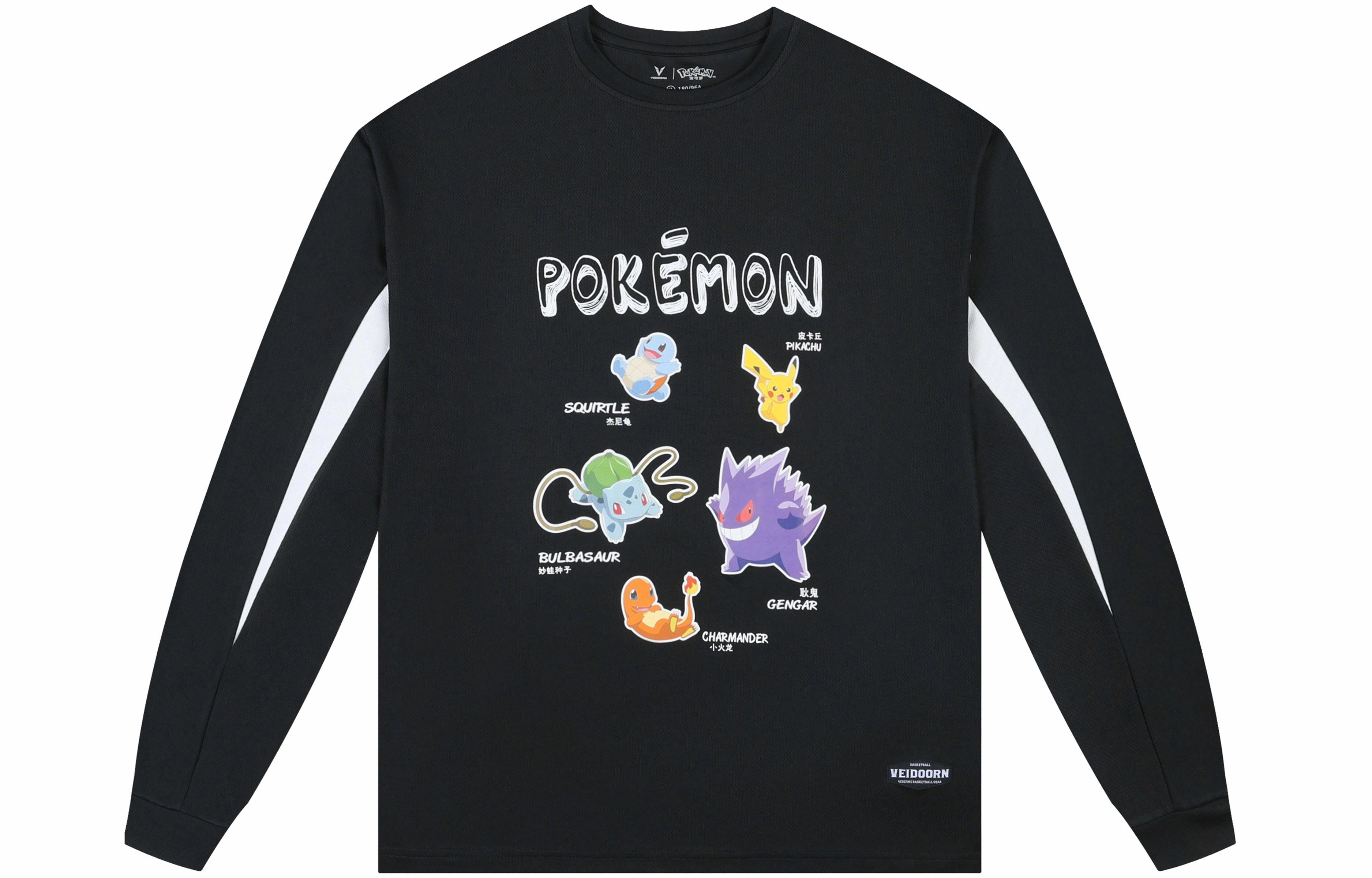 VEIDOORN x POKEMON T