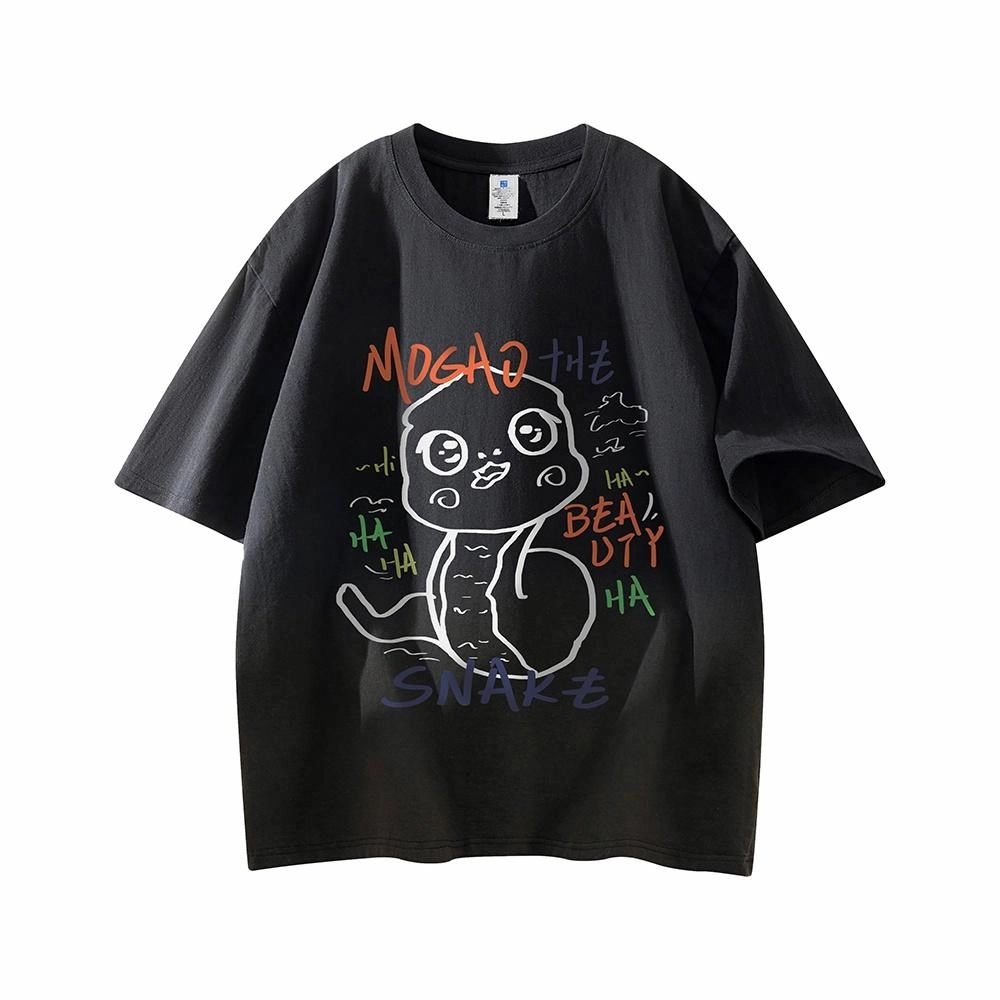 mogao T