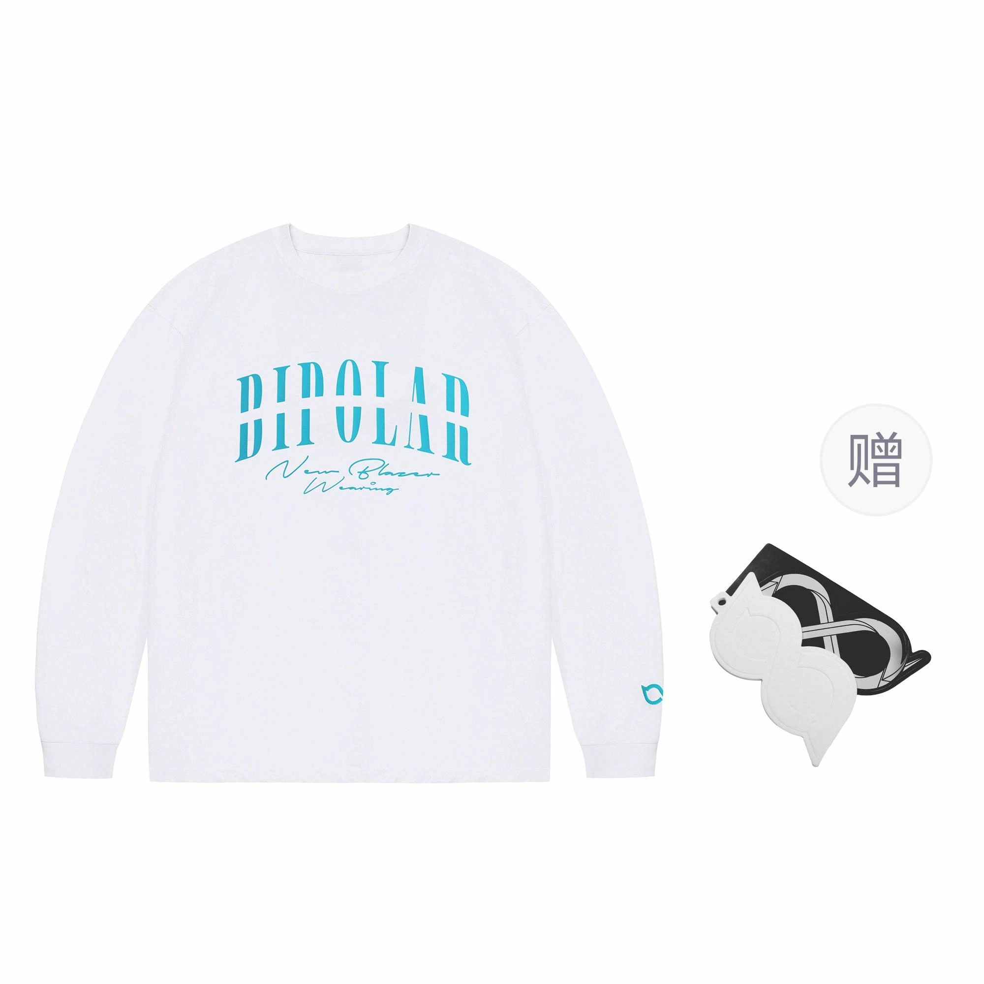 BIPOLAR T