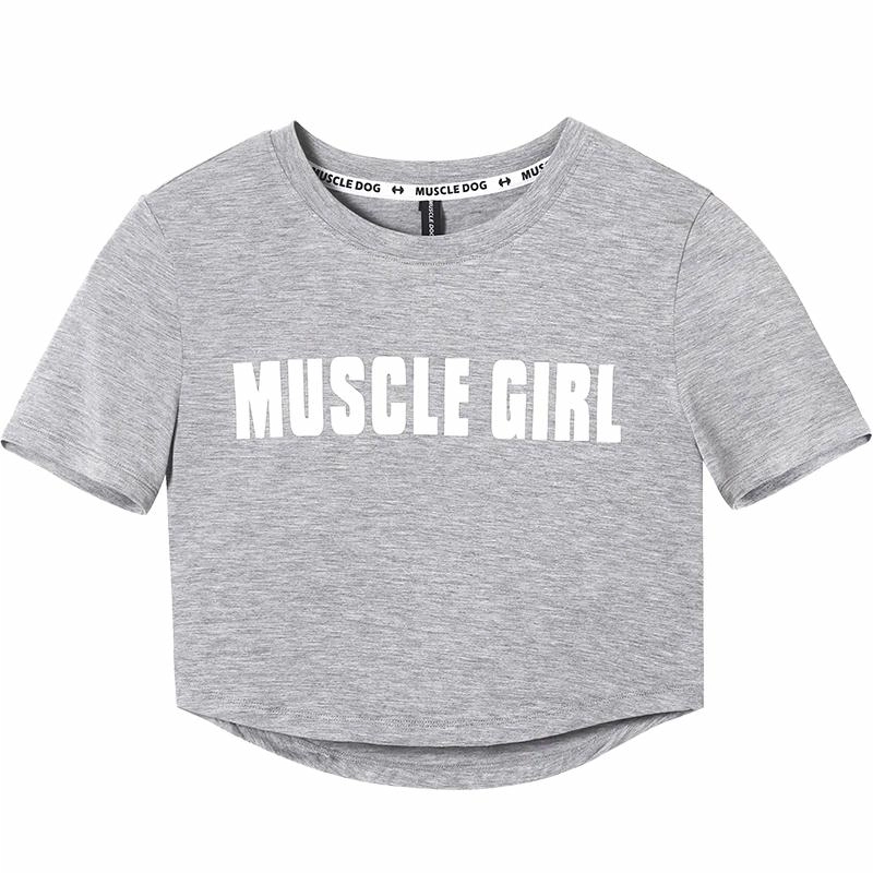 Muscle Dog T