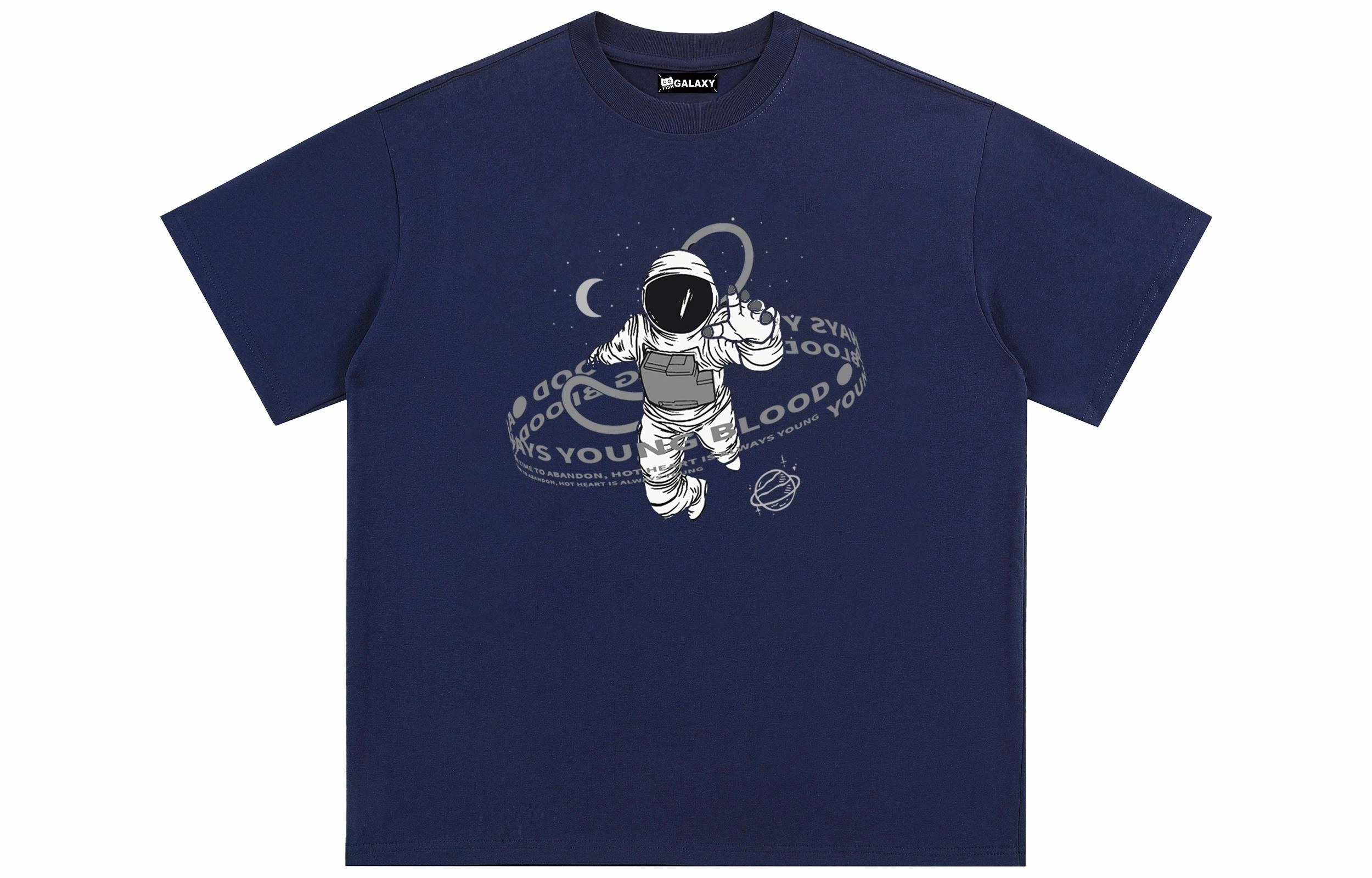FISHGALAXY LogoT