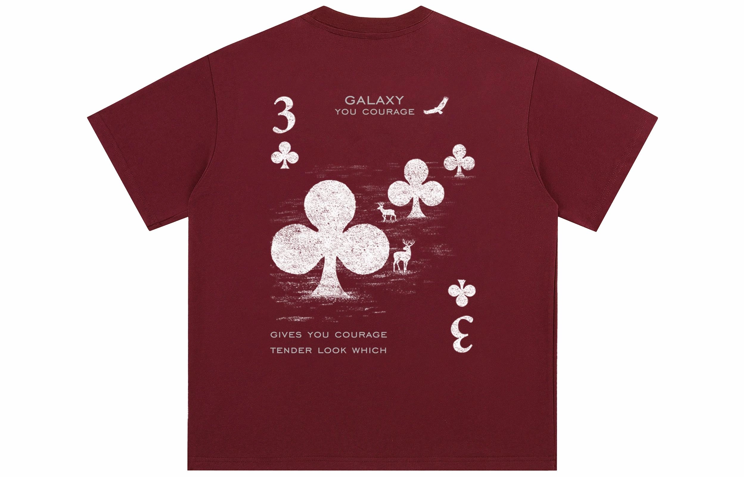 FISHGALAXY 3LogoT