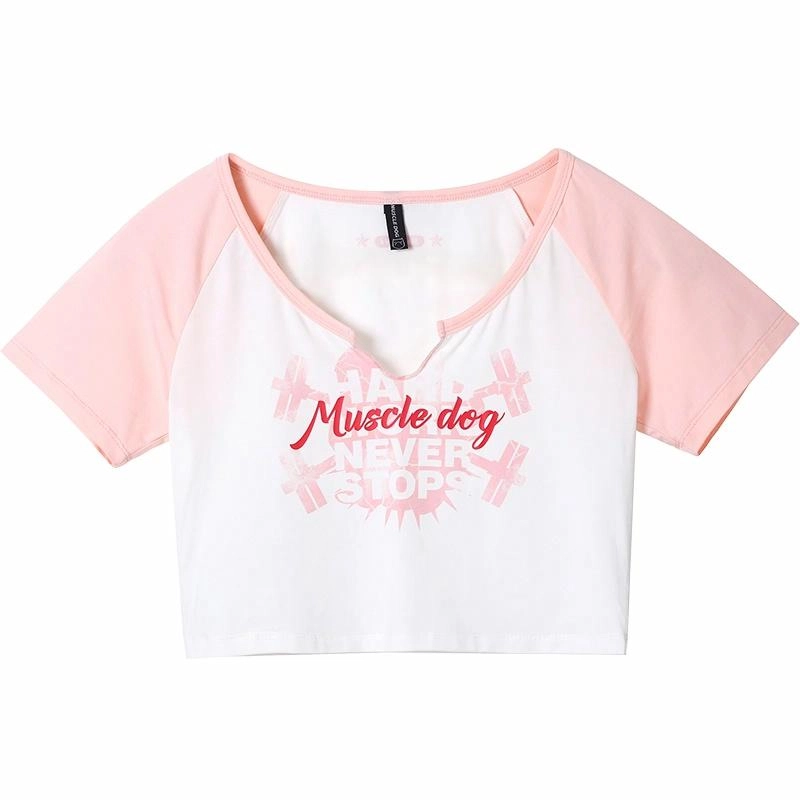 Muscle Dog VT