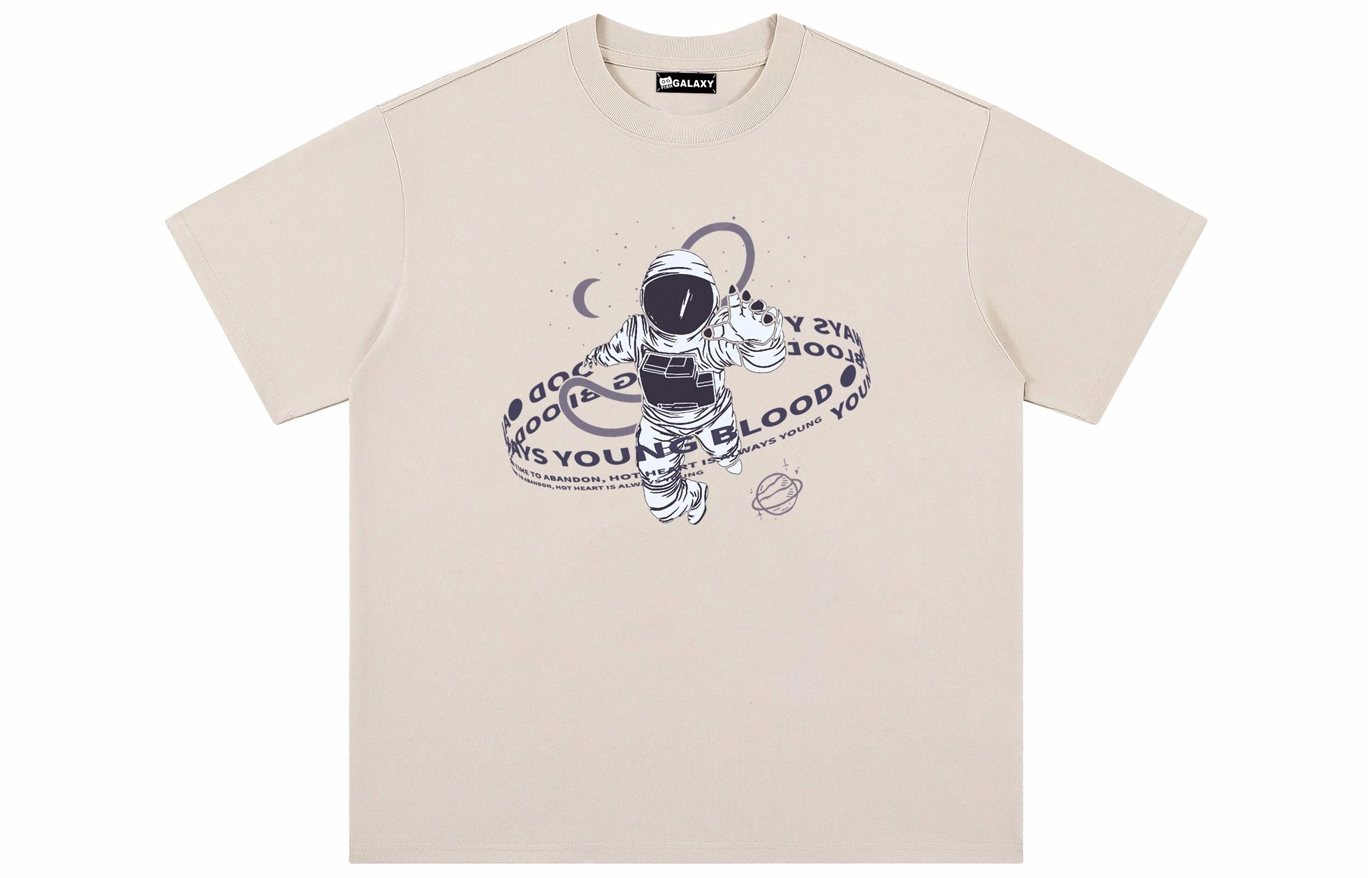 FISHGALAXY LogoT