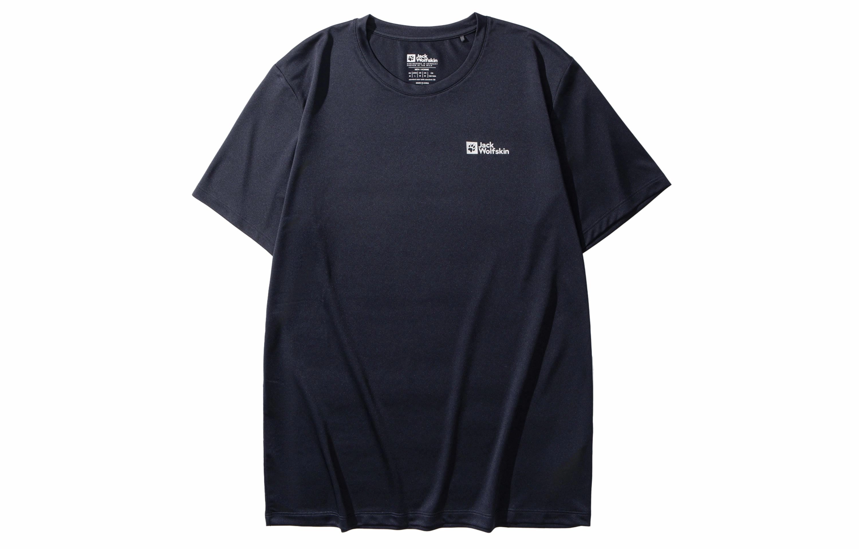Jack Wolfskin T
