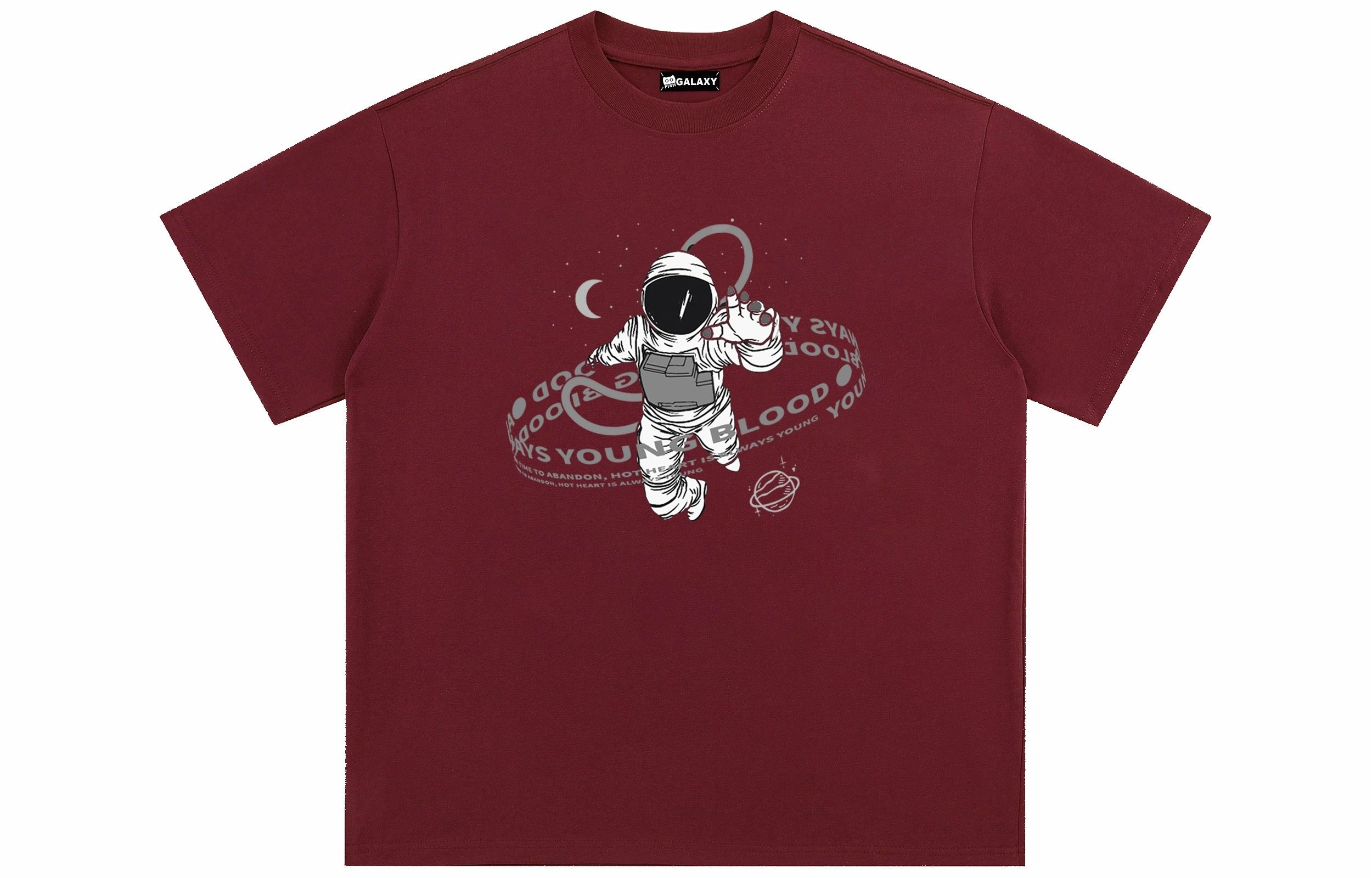 FISHGALAXY LogoT