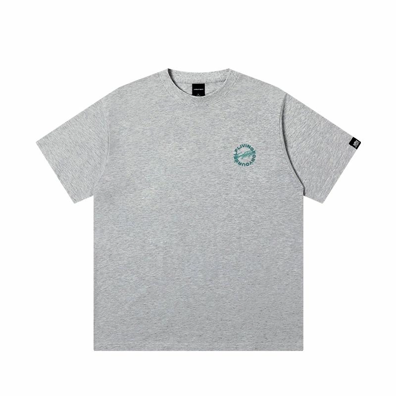 JUNGLE TIGER T