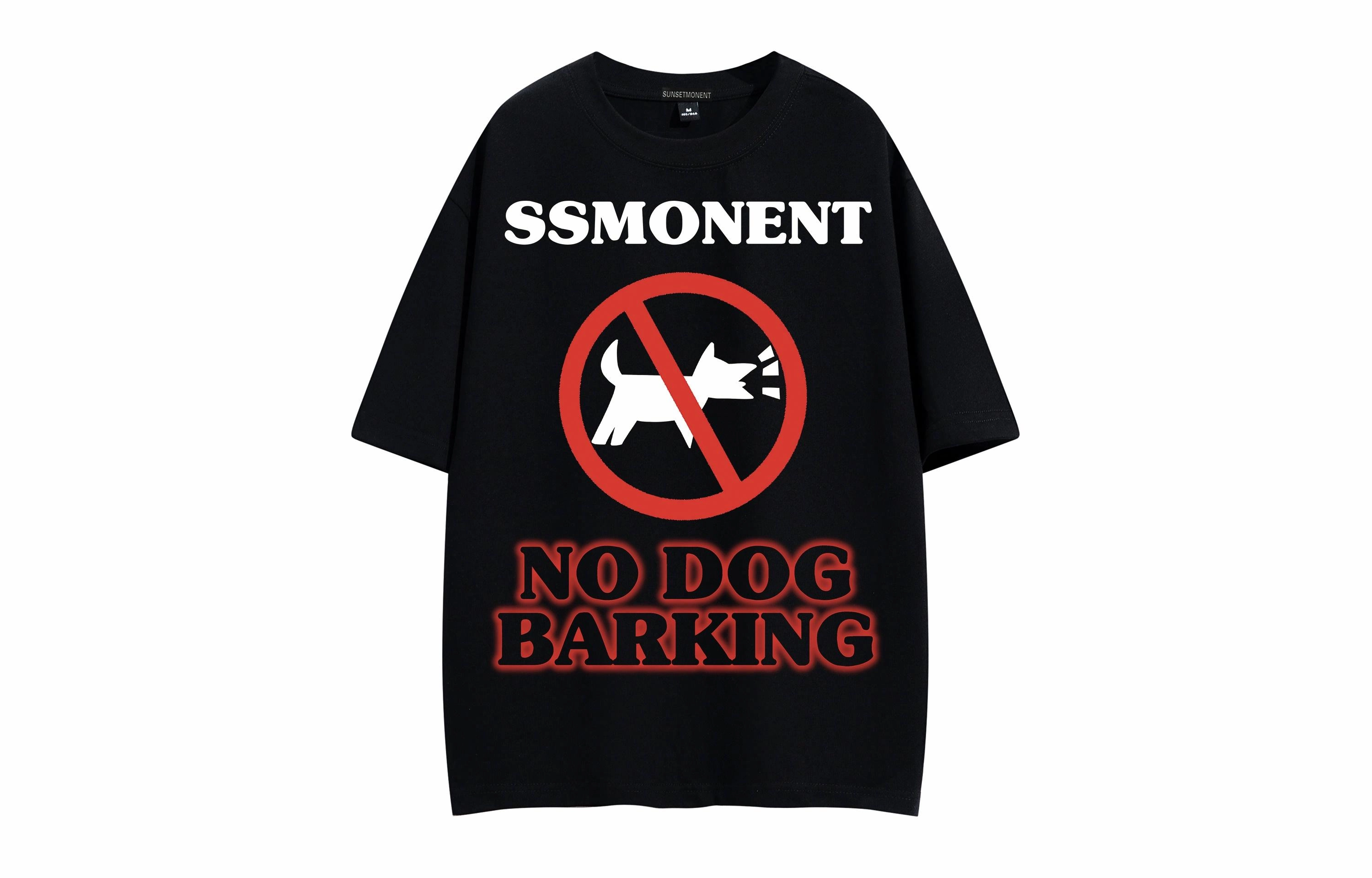 SUNSETMONENT T