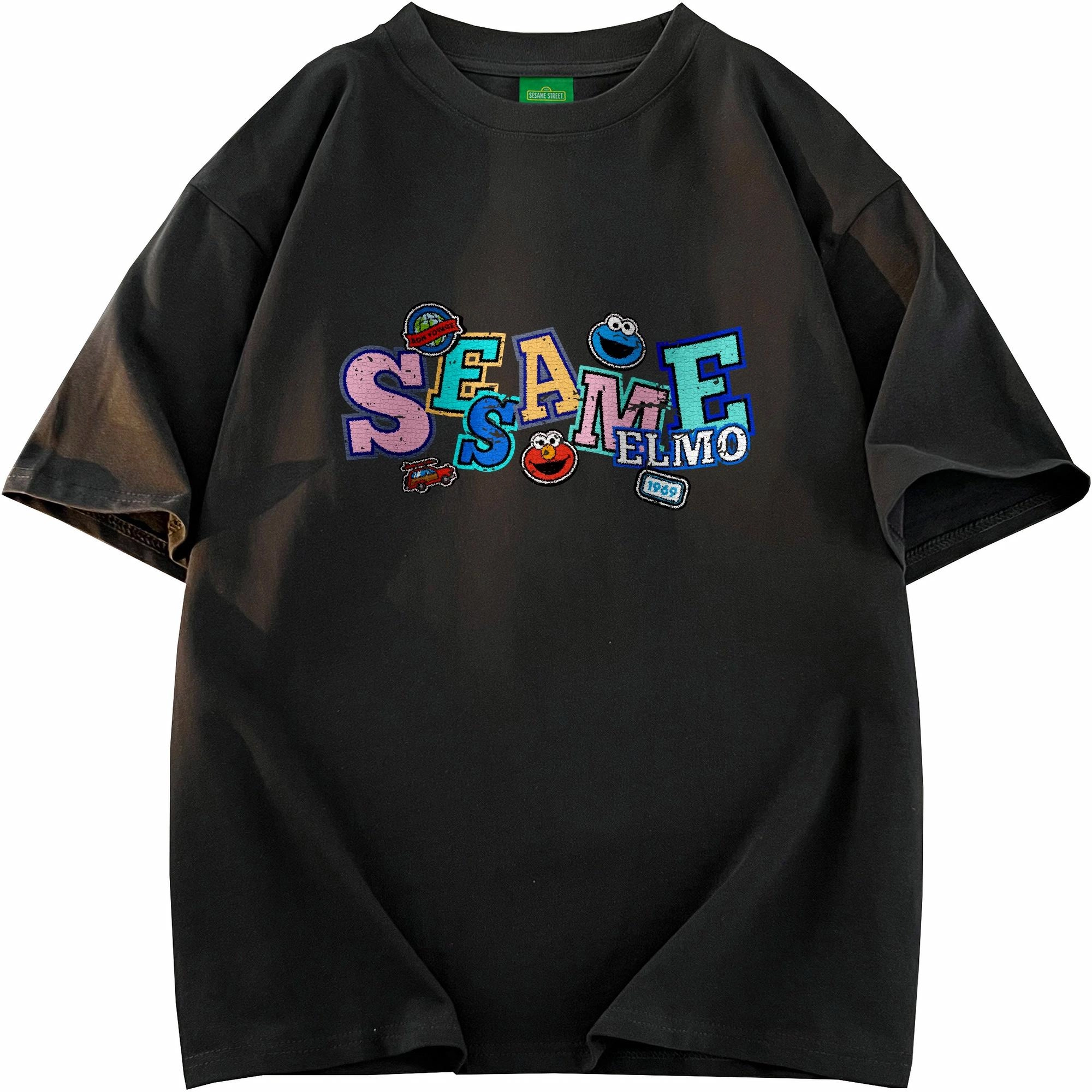 SESAME STREET logoT