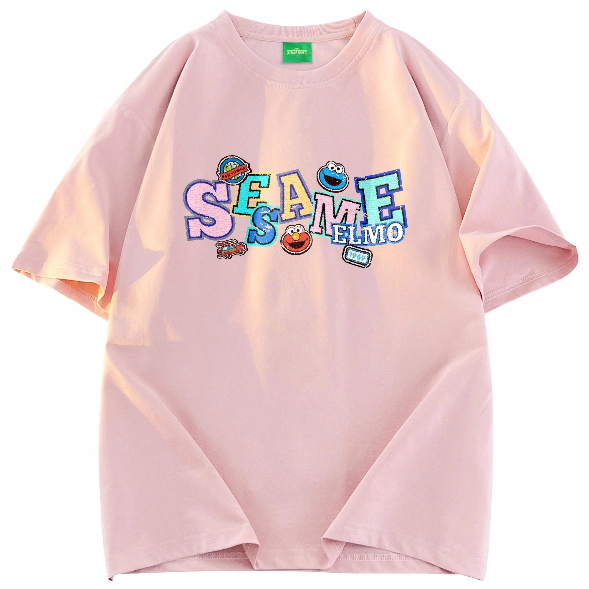 SESAME STREET logoT