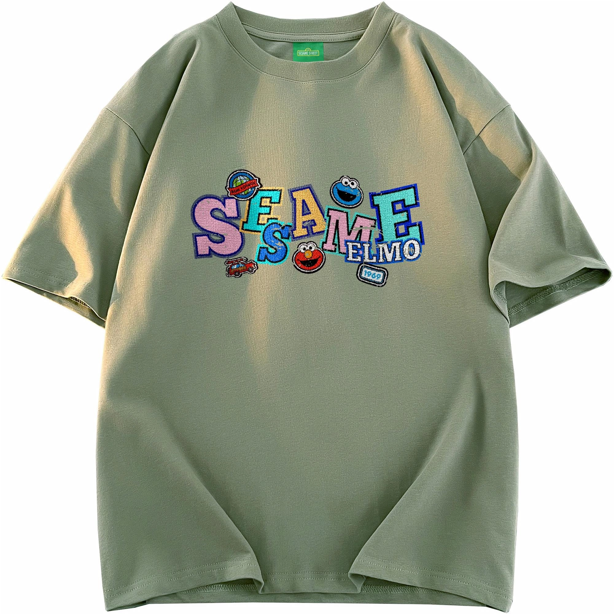 SESAME STREET logoT