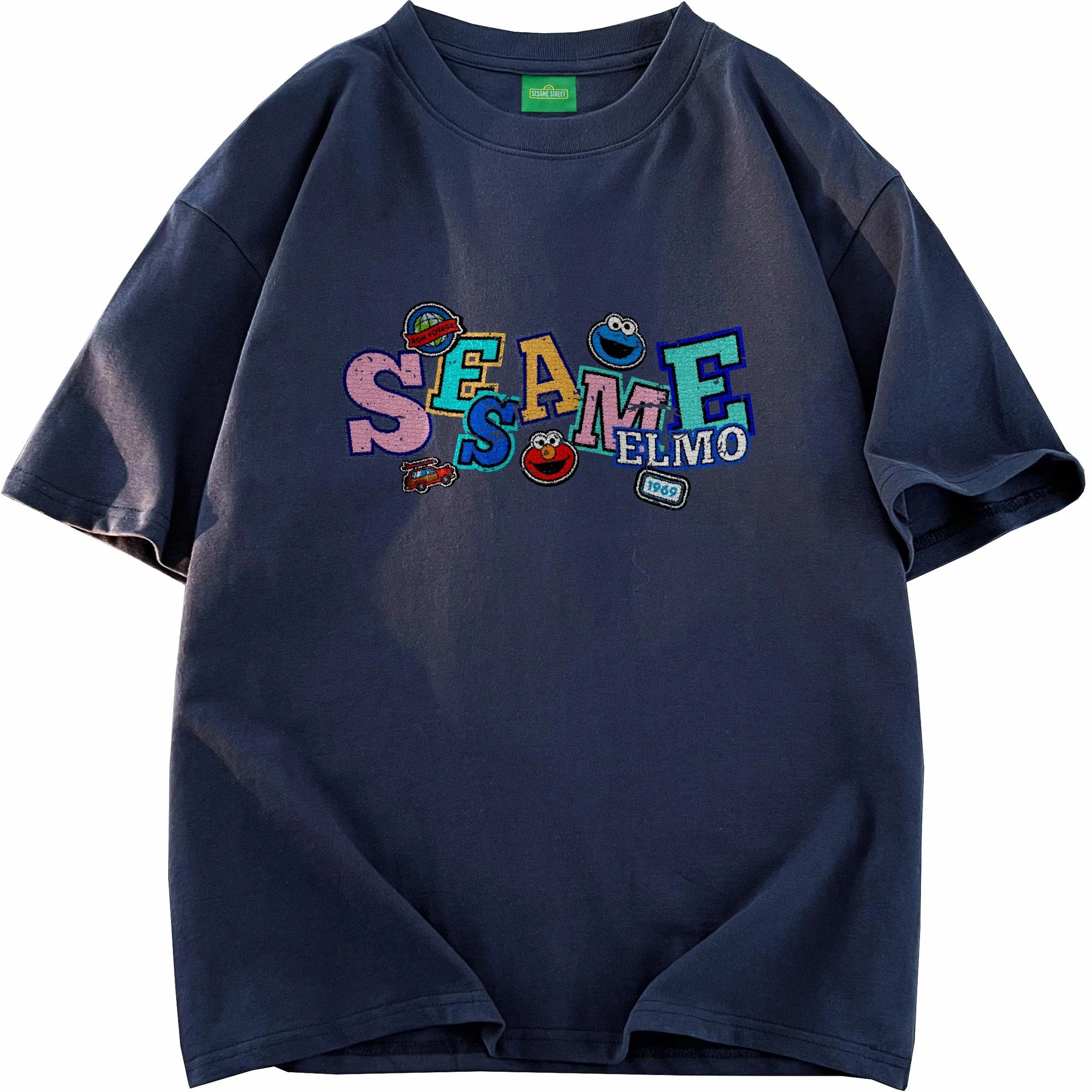 SESAME STREET logoT