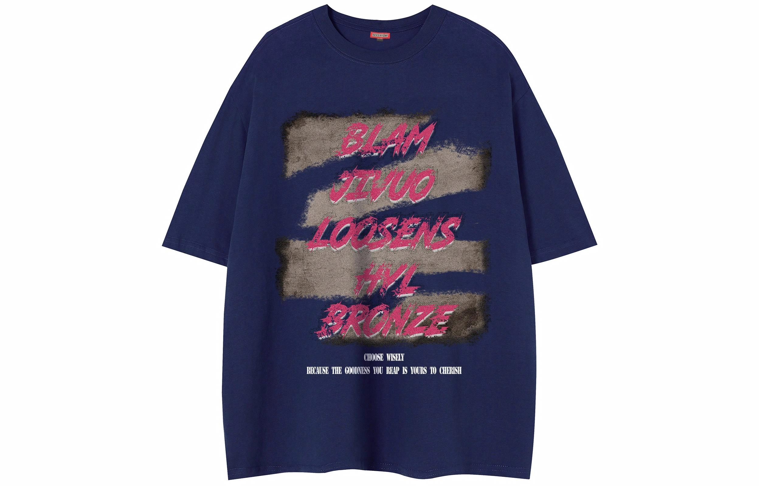 REXSHION T