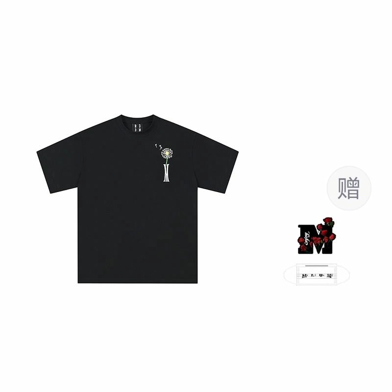 MEDM SS24 LogoT