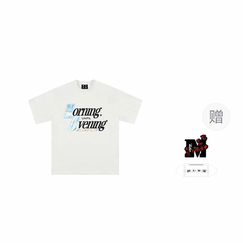 MEDM SS24 LogoT