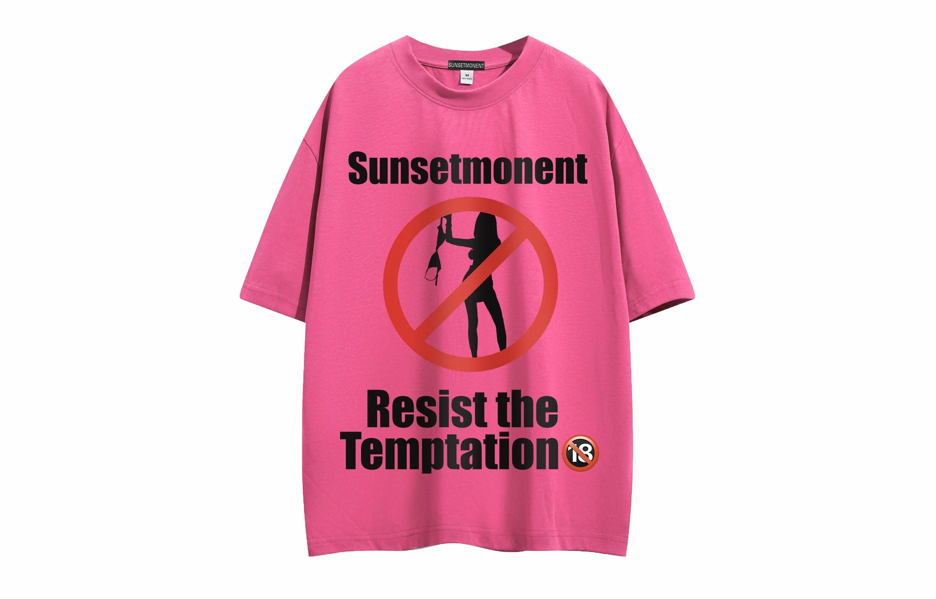 SUNSETMONENT T