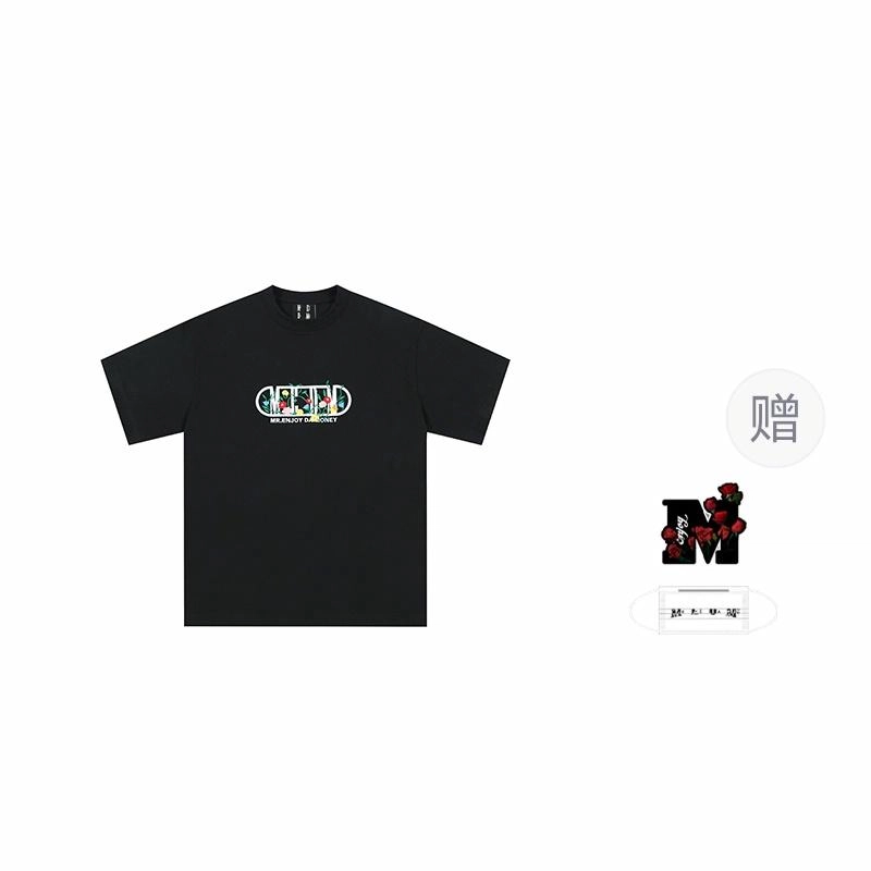MEDM SS24 LogoT