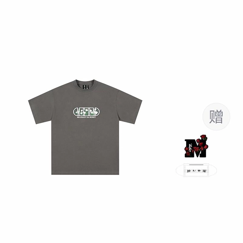 MEDM SS24 LogoT