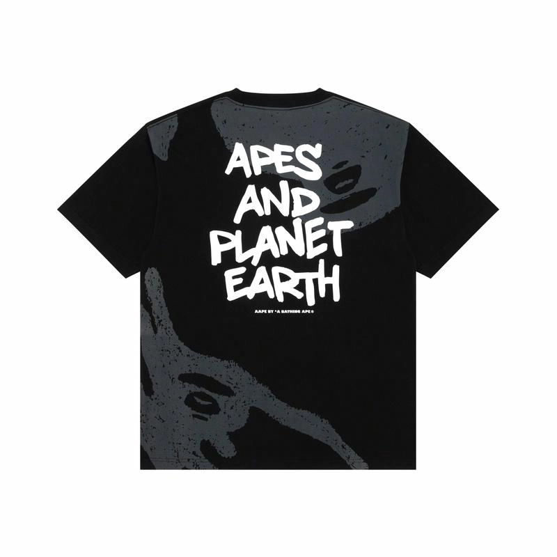 Aape SS24 T