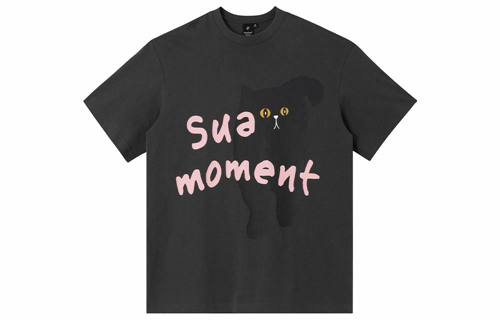 Suamoment T