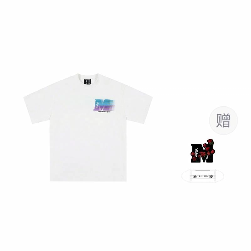MEDM SS24 LogoT