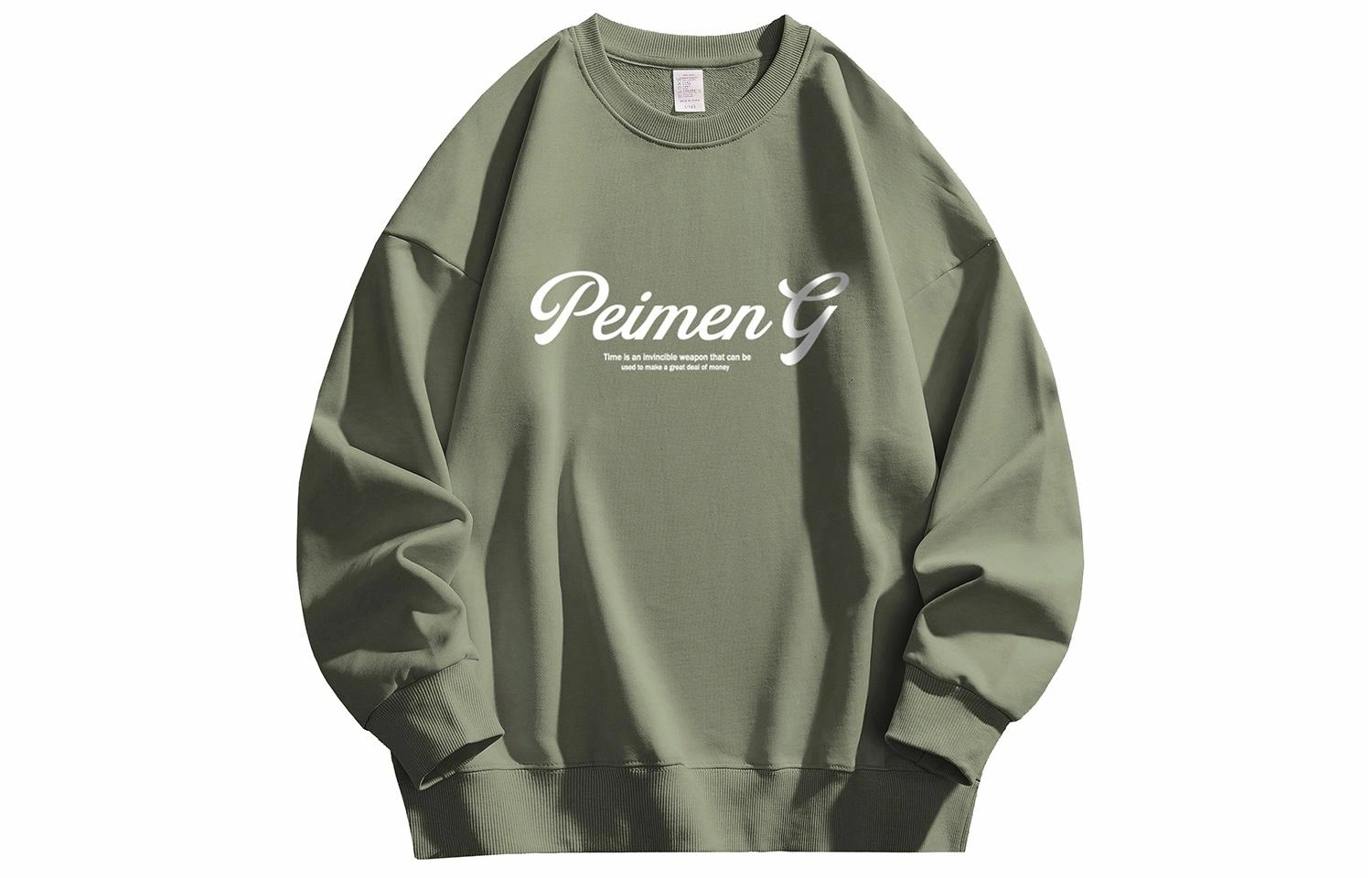 PEIMENG logo T