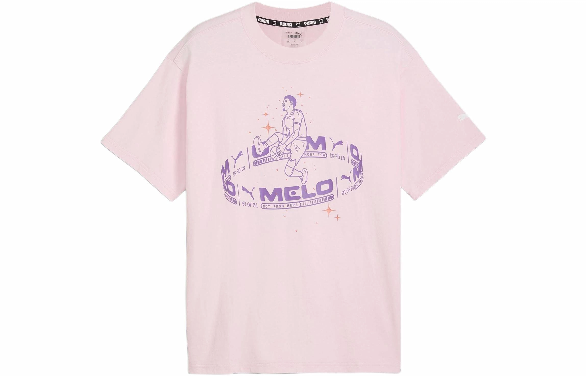 PUMA T
