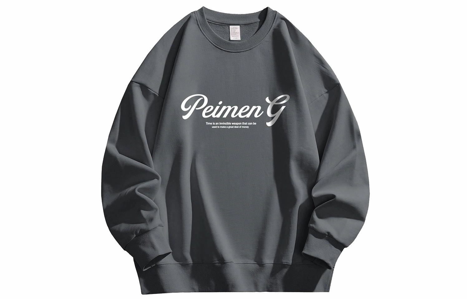 PEIMENG logo T