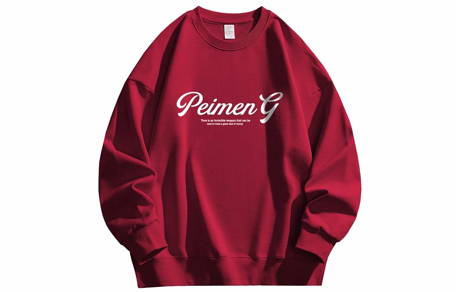 PEIMENG logo T
